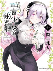 棋魂电视剧1到9集剧情阶段梳理